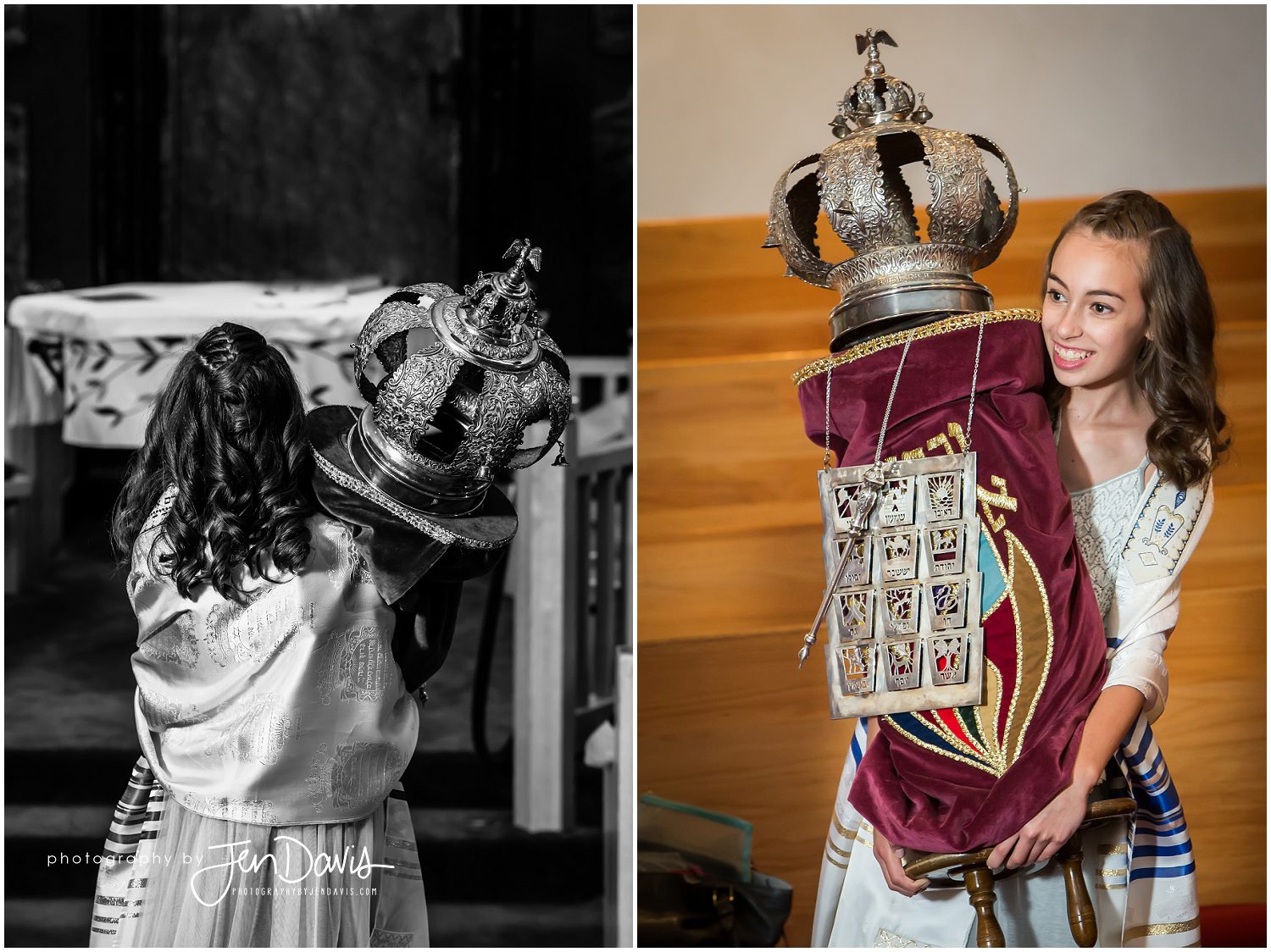 Princeton Jewish Center Bat Mitzvah
