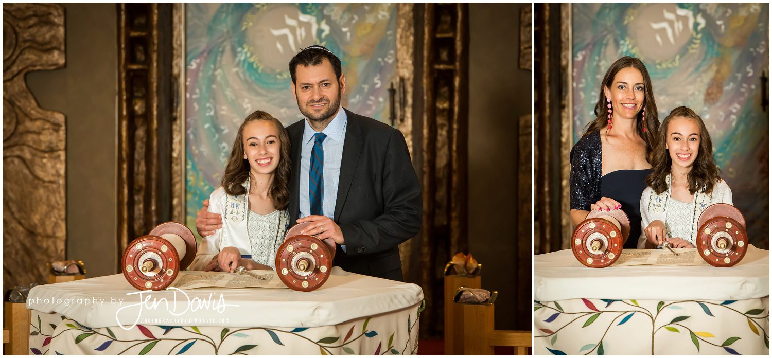 Princeton Jewish Center Bat Mitzvah