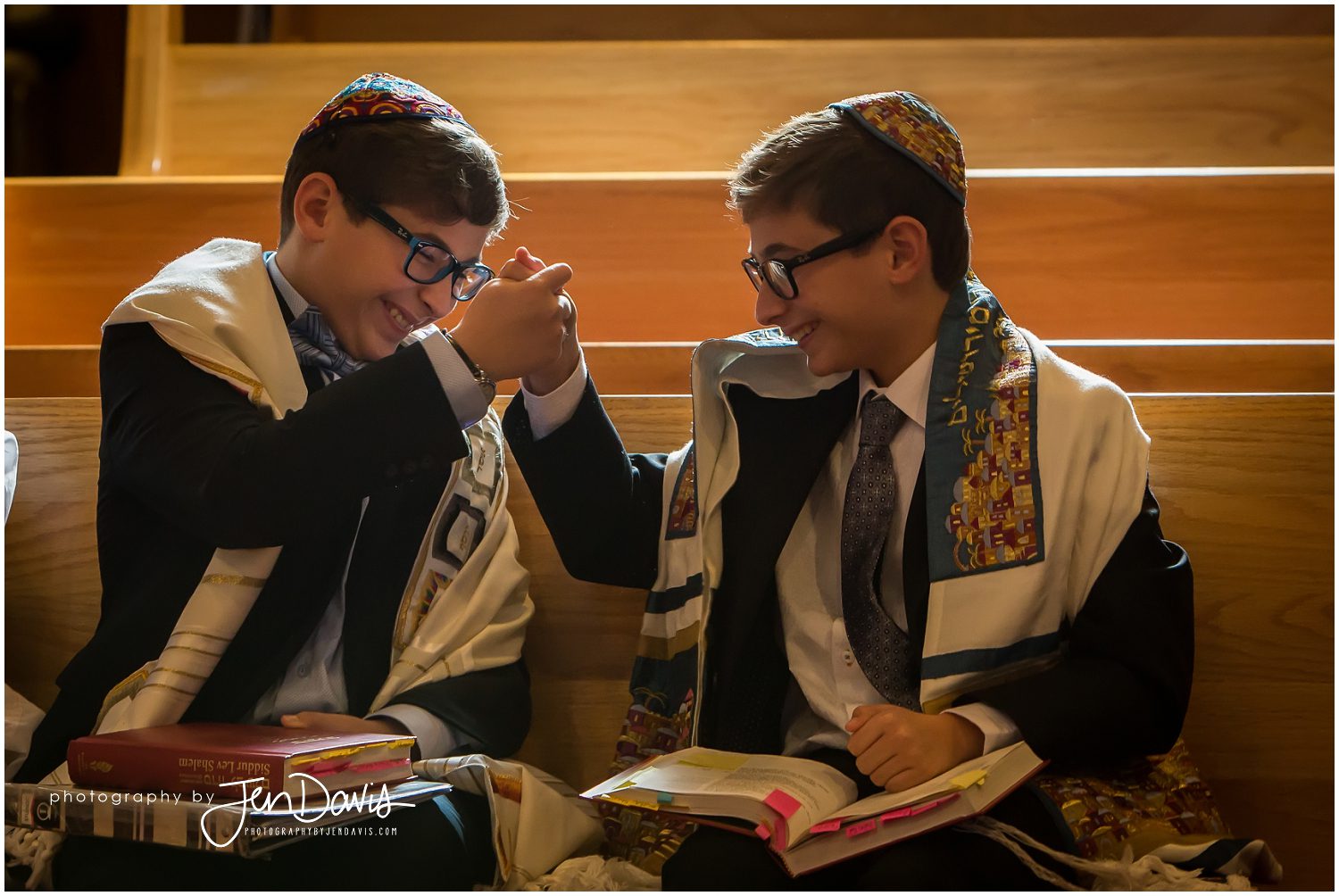 princeton bar mitzvah 