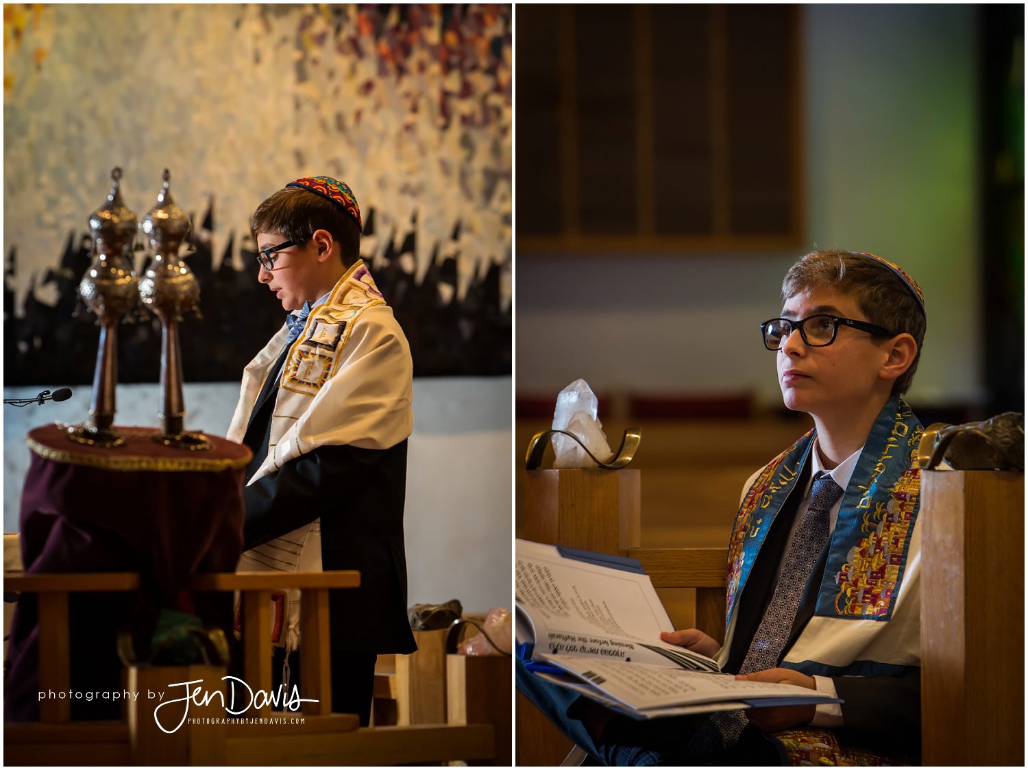 princeton bar mitzvah 