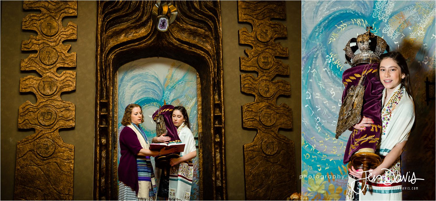 Princeton Jewish Center Mitzvah Photographs