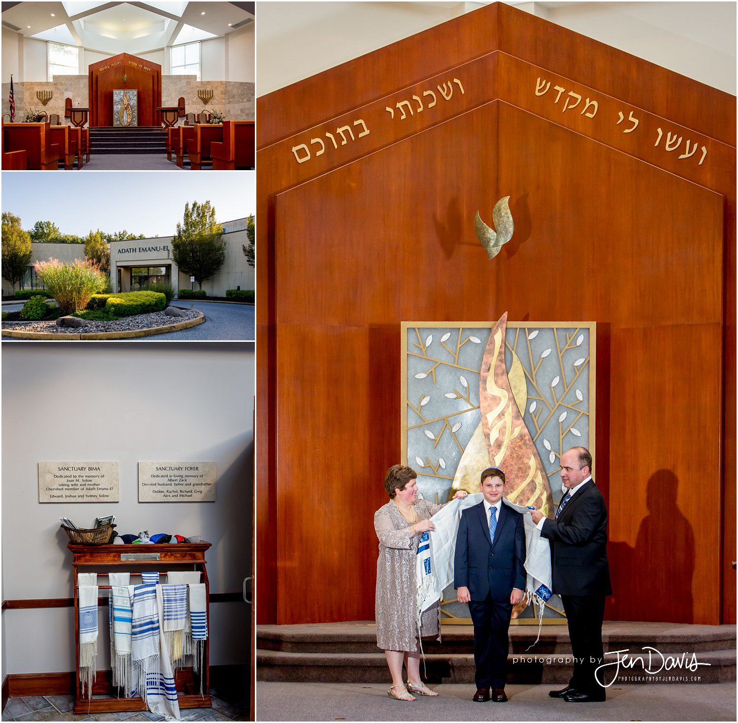 Temple Adath Emanu-El Bar Mitzvah