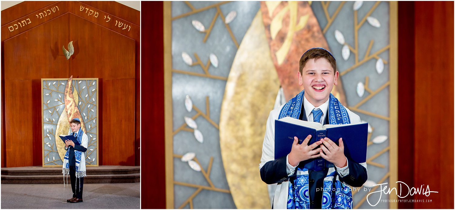 Temple Adath Emanu-El Bar Mitzvah