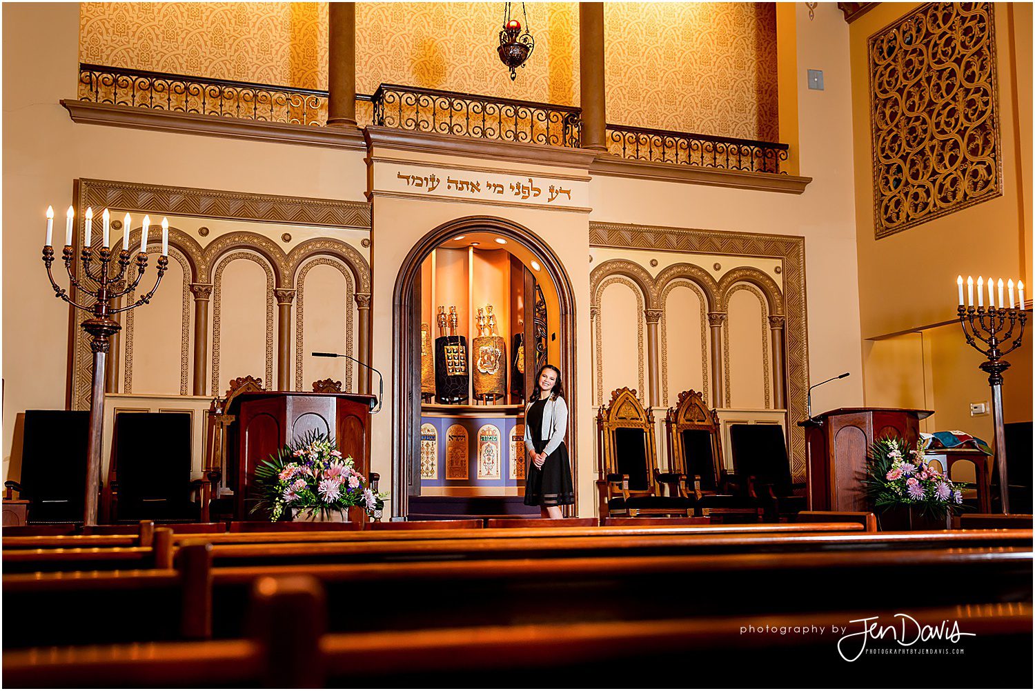 Anshe Emeth Temple Bat Mitzvah Portraits New Brunswick NJ