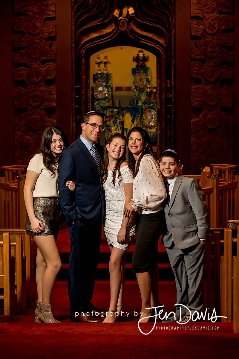 Princeton NJ Bat Mitzvah Photography The Jewish Center