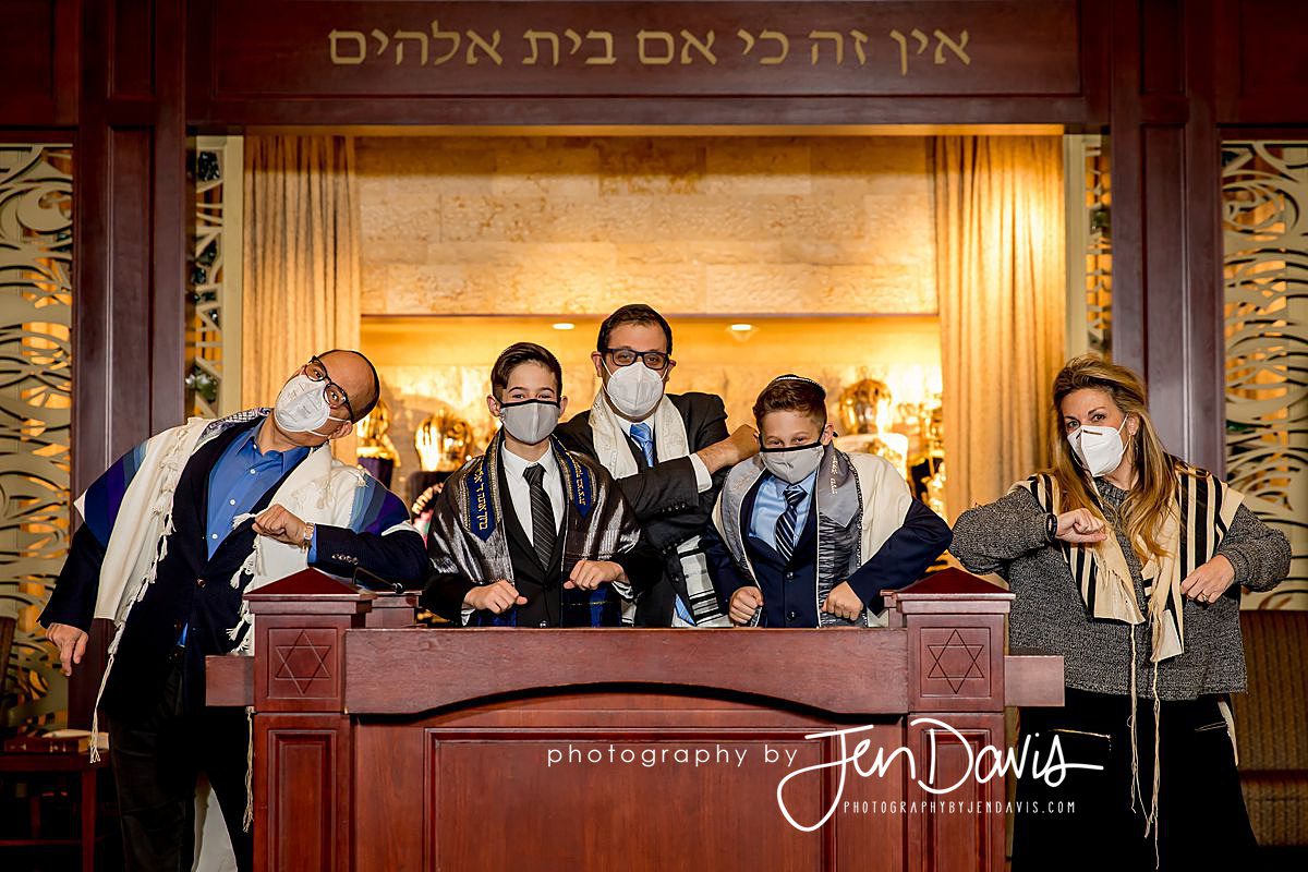 Beth El Voorhees Bar Mitzvah NJ