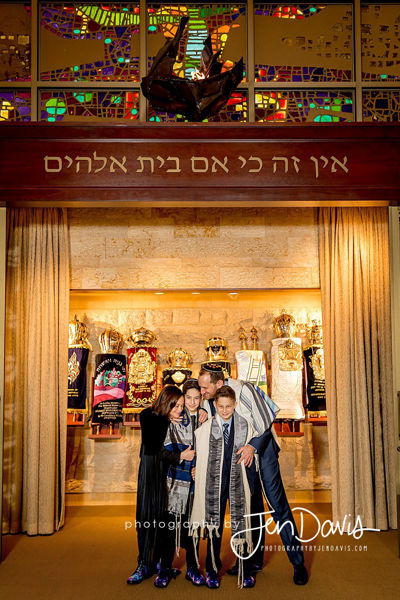 Beth El Voorhees Bar Mitzvah NJ