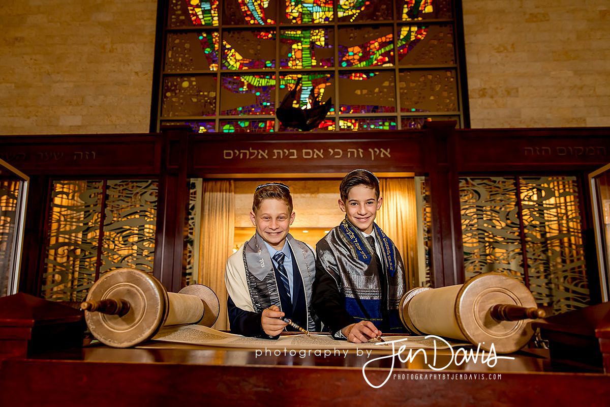 Beth El Voorhees Bar Mitzvah NJ