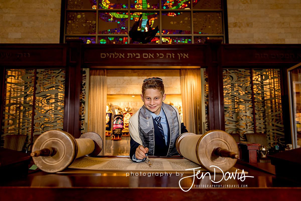 Beth El Voorhees Bar Mitzvah NJ