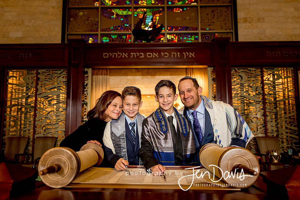 Beth El Voorhees Bar Mitzvah NJ