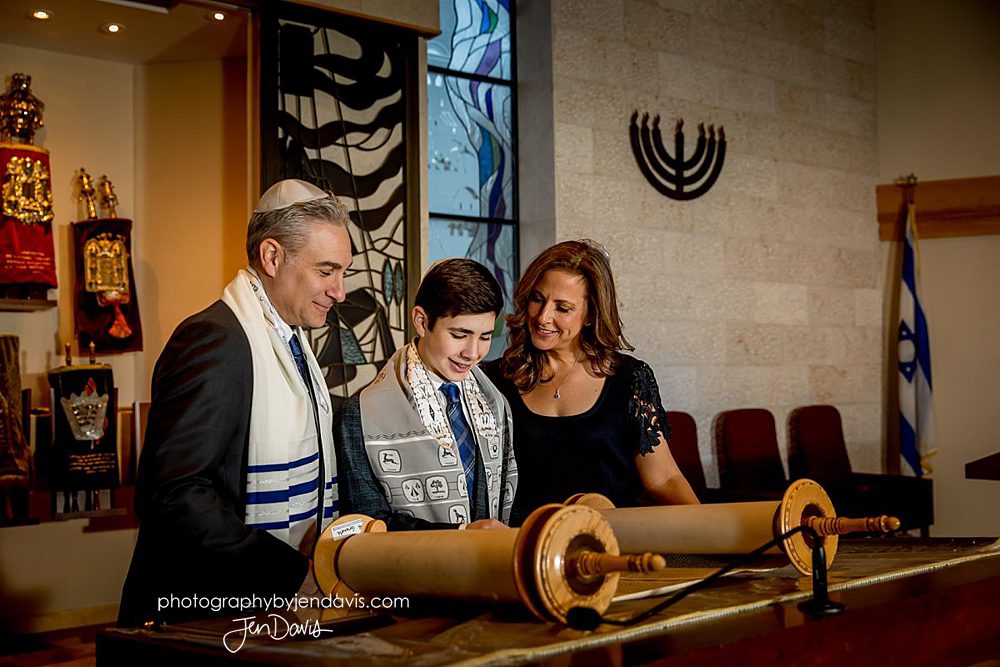 Congregation Bnai Tikvah Beth El Bar Mitzvah