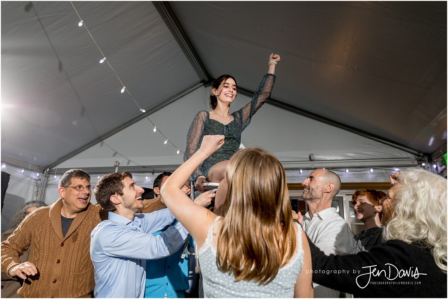 Princeton NJ Bat Mitzvah